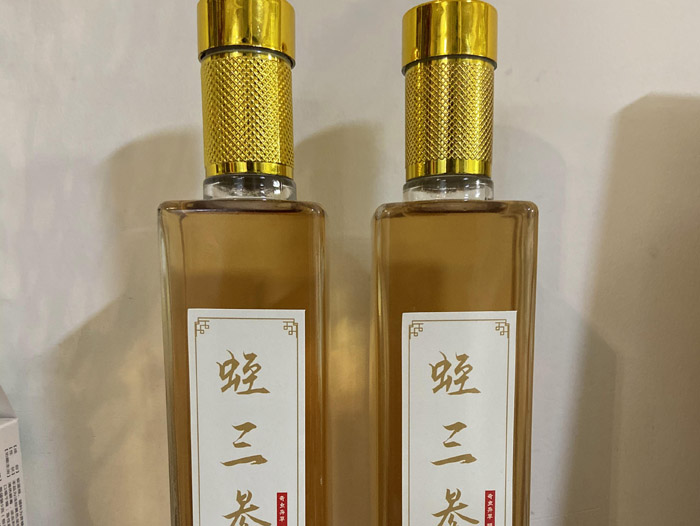Z6人生就是博产品