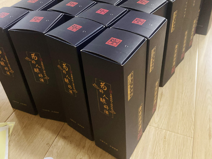 Z6人生就是博产品