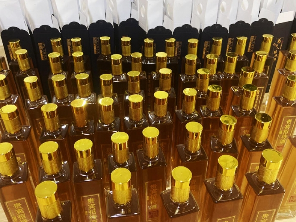 Z6人生就是博产品