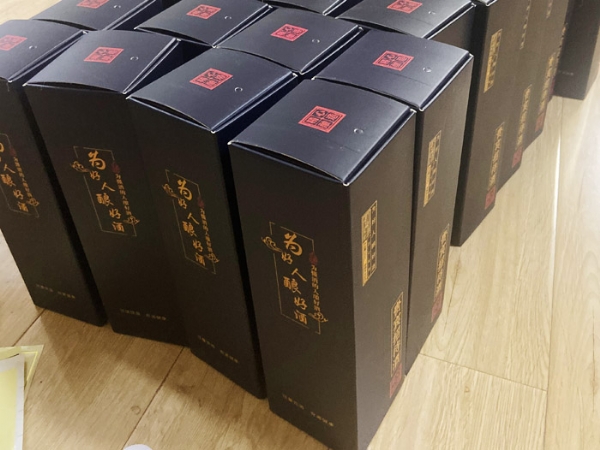 Z6人生就是博产品