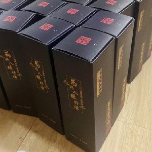 Z6人生就是博产品