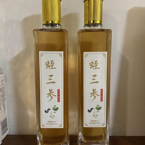 Z6人生就是博产品