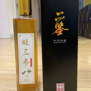 Z6人生就是博产品